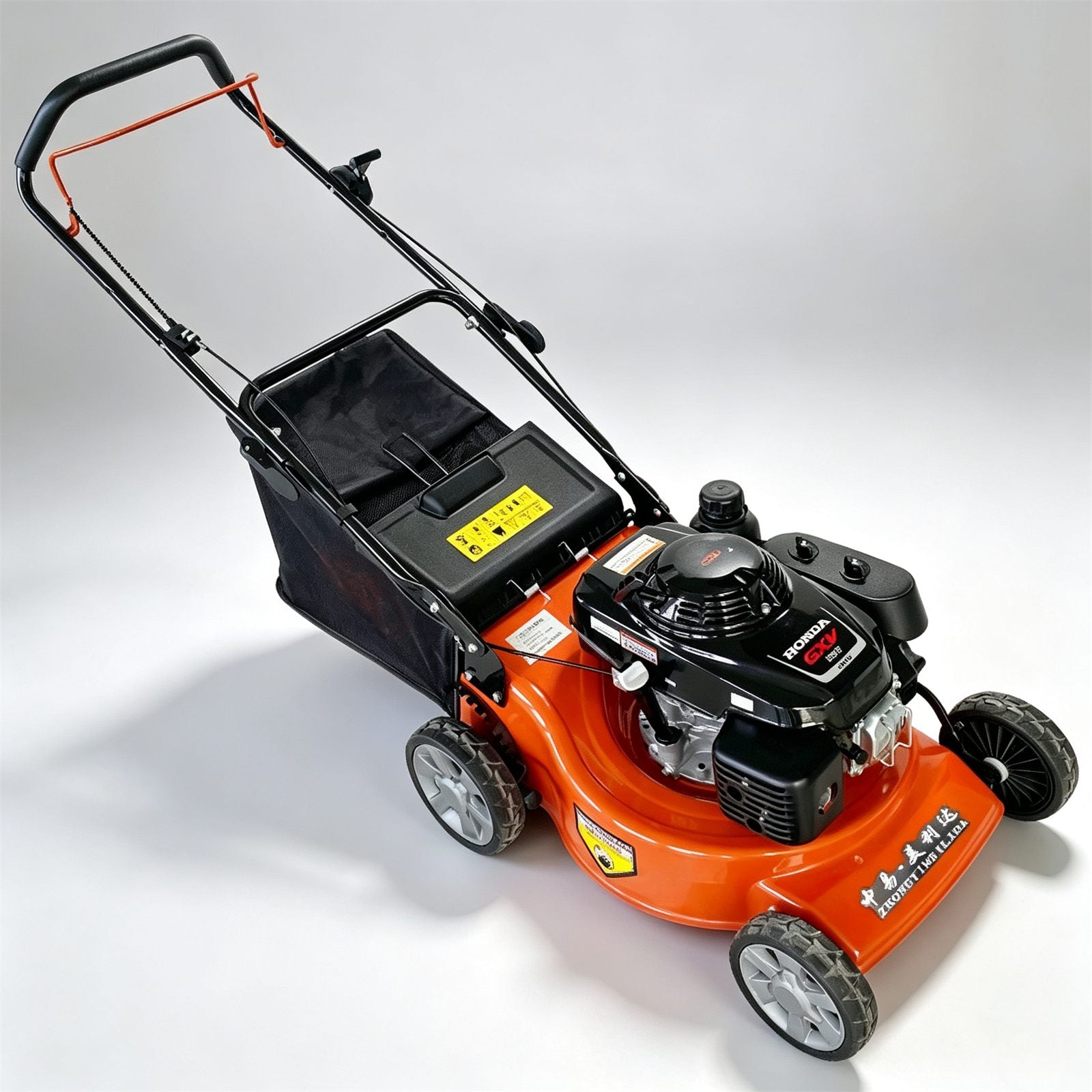 Household Gas Lawn Mower